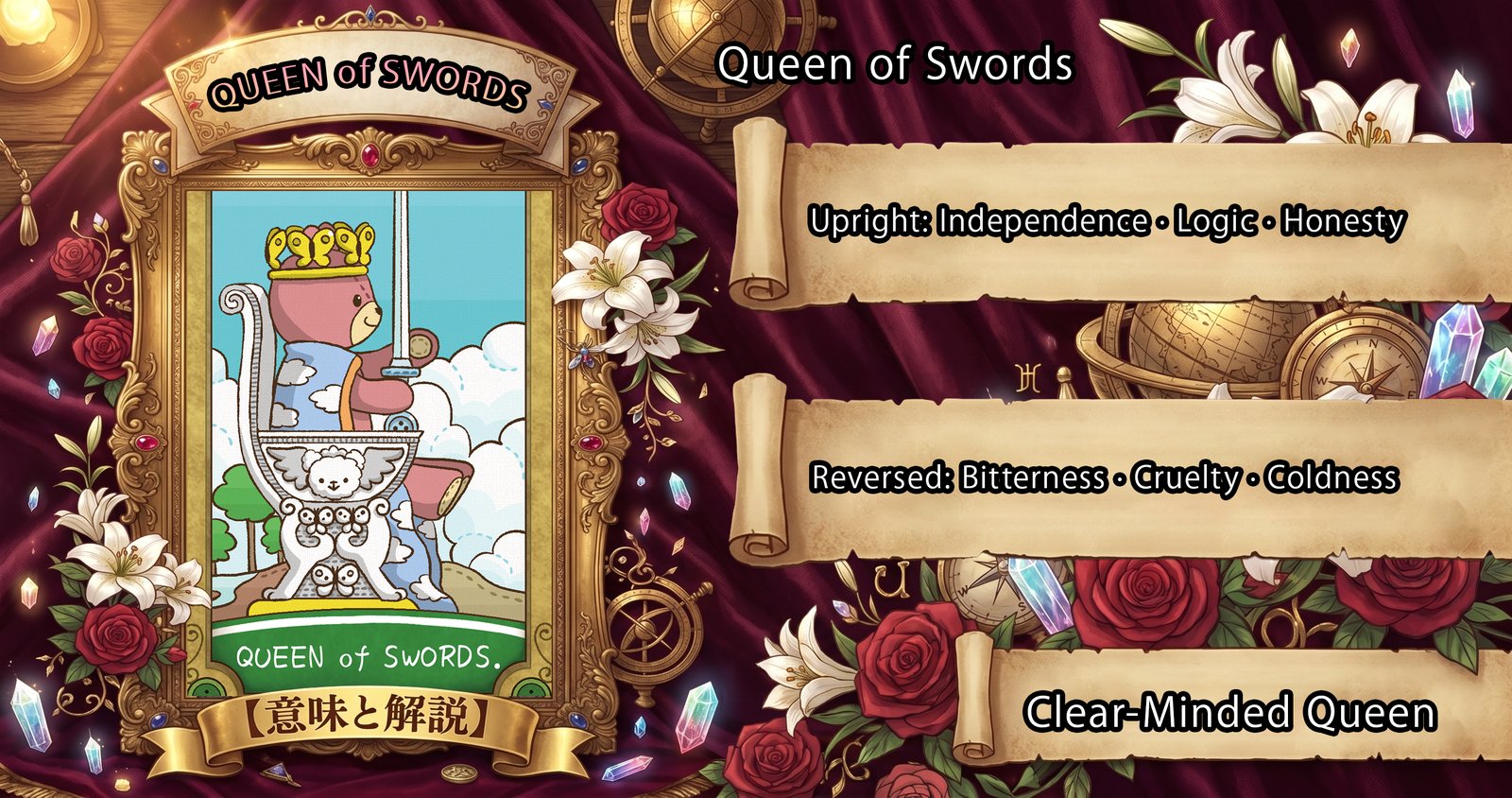 Queen of Swords: Tarot Card Meaning — Upright, Reversed & Love