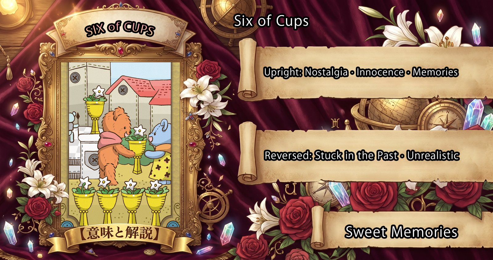 Six of Cups: Tarot Card Meaning — Upright, Reversed & Love