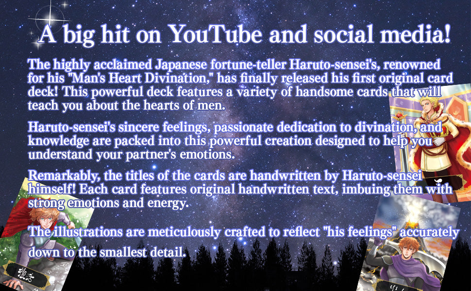Man’s heart oracle card