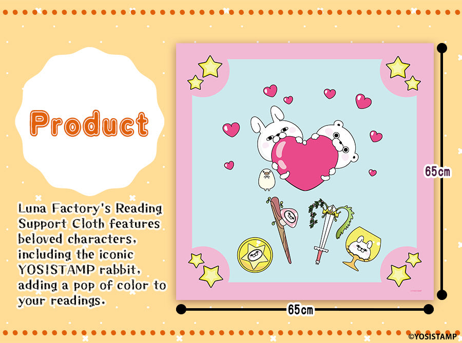 LUNA's YOSISTAMP CLOTH