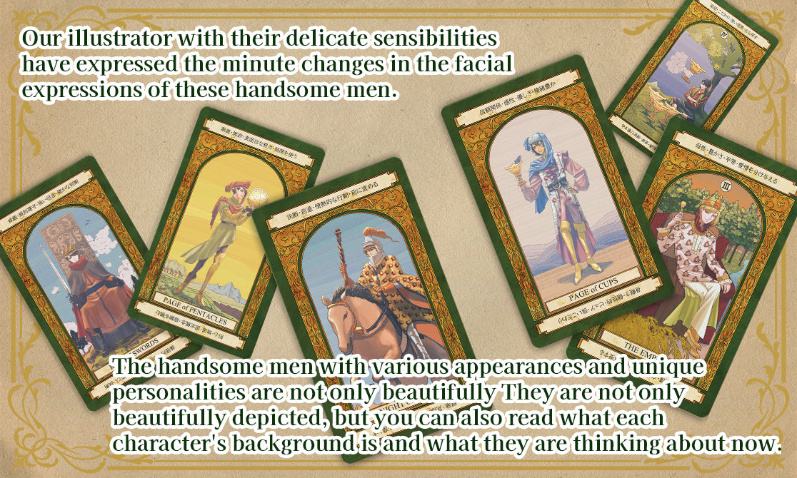 IKEMEN TAROT
