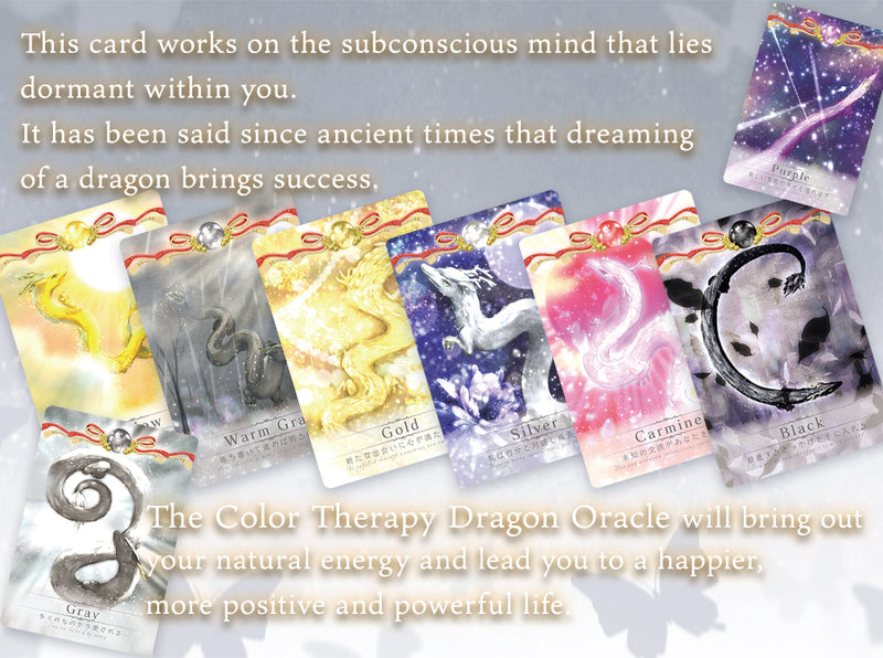 Color Therapy Dragon Oracle Cards
