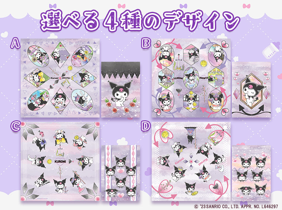 が大特価！ リーディングサポートクロス LUNA – ルナズクロミエディション その他
