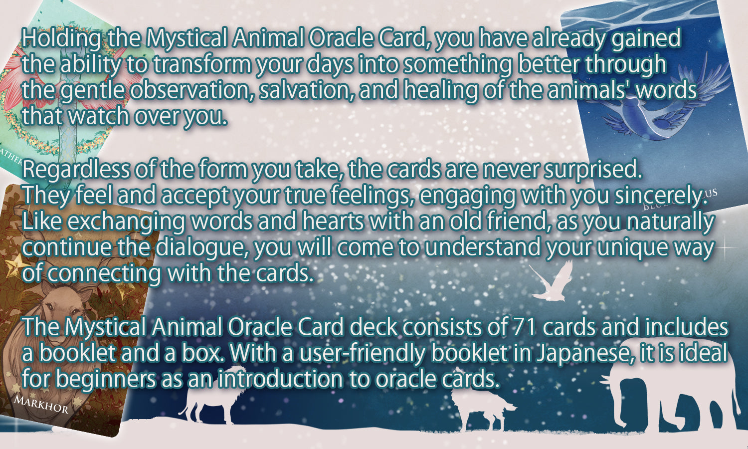 Mystical Animal Oracle — 71-Card Spirit Animal Deck