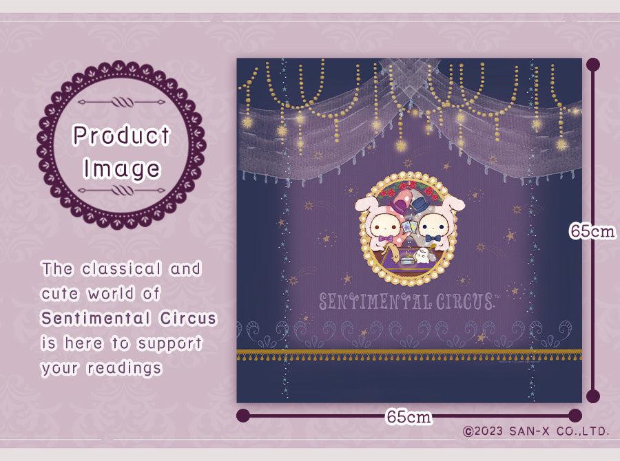 Luna's Sentimental Circus Cloth