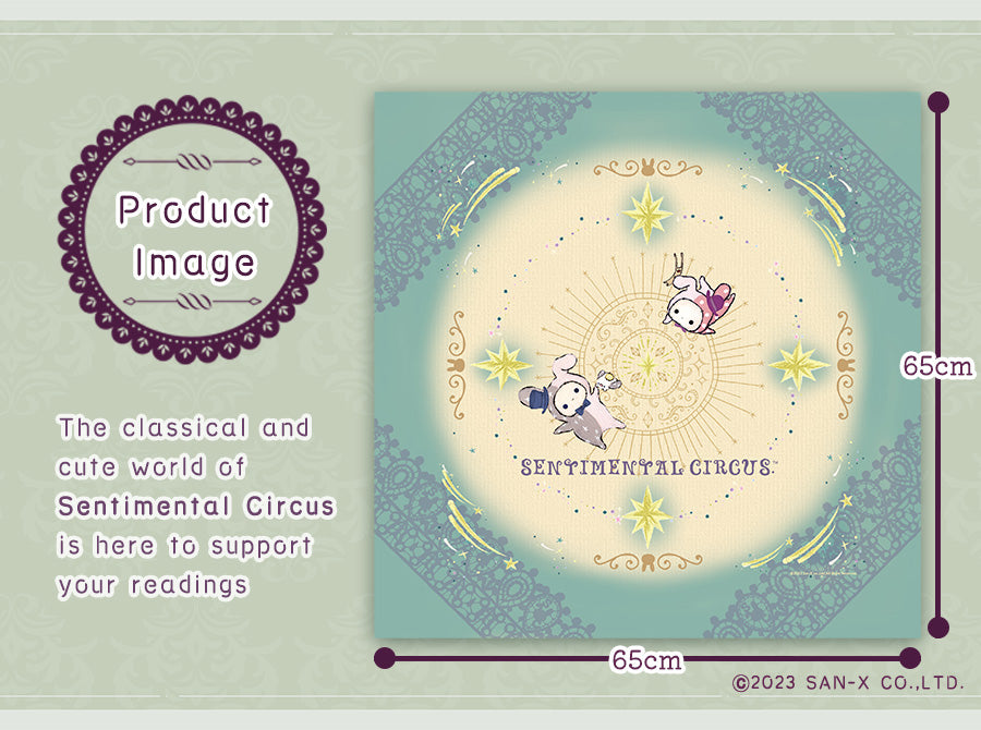 Luna's Sentimental Circus Cloth