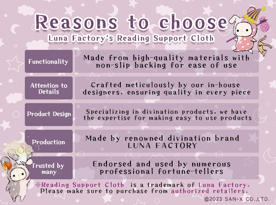Luna's Sentimental Circus Cloth