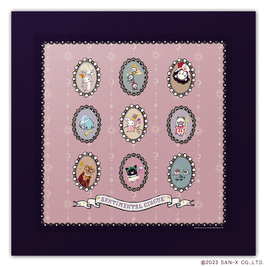 Luna's Sentimental Circus Cloth