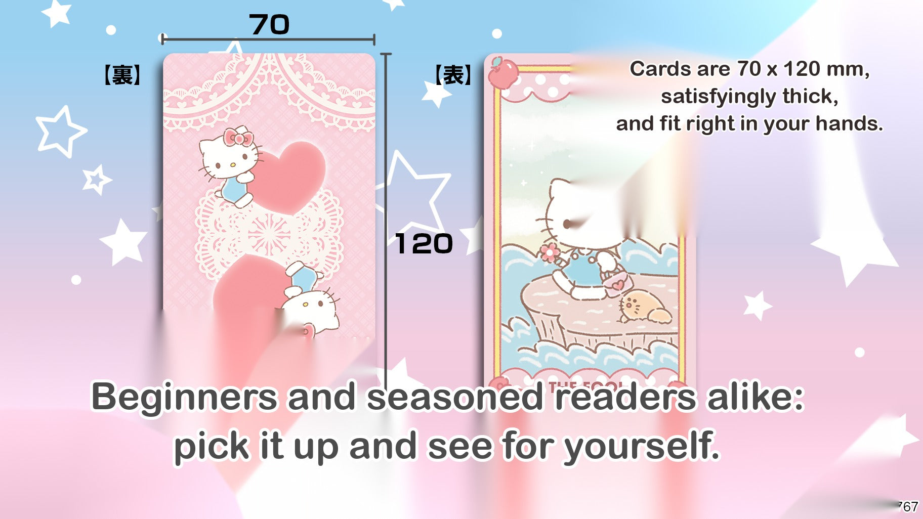 Product introduction (English)