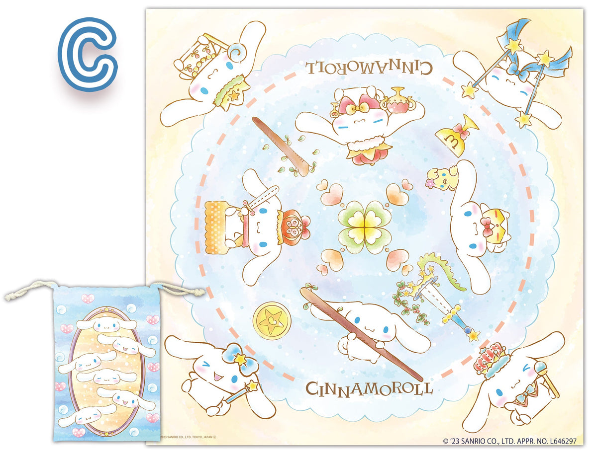 Cinnamoroll Tarot Cloth — Official Sanrio, 60 cm with Pouch