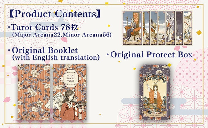 TAISHO ROMAN TAROT