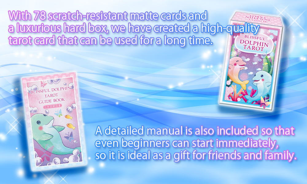 BLISSFUL DOLPHIN TAROT 【Cute dolphin tarot】