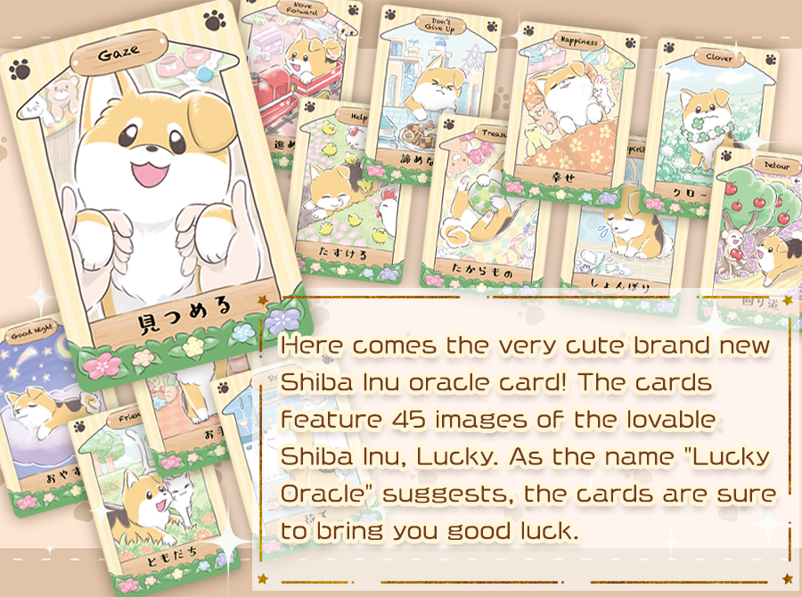 THE LUCKY ORACLE