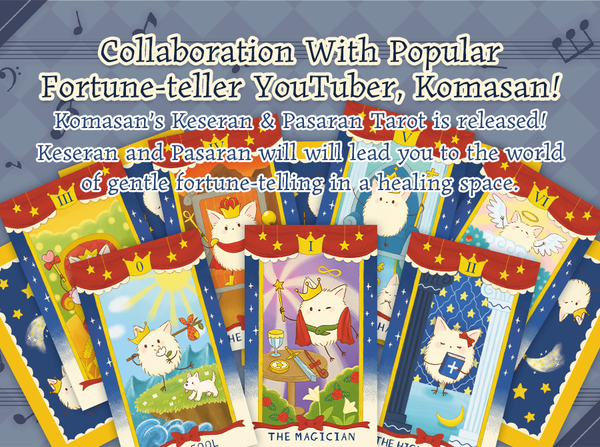 Komasan's Keseran & Pasaran Tarot【Popular YouTuber Fortune-teller Tarot】