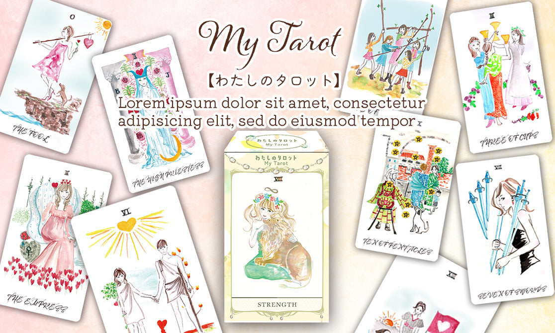 My Tarot