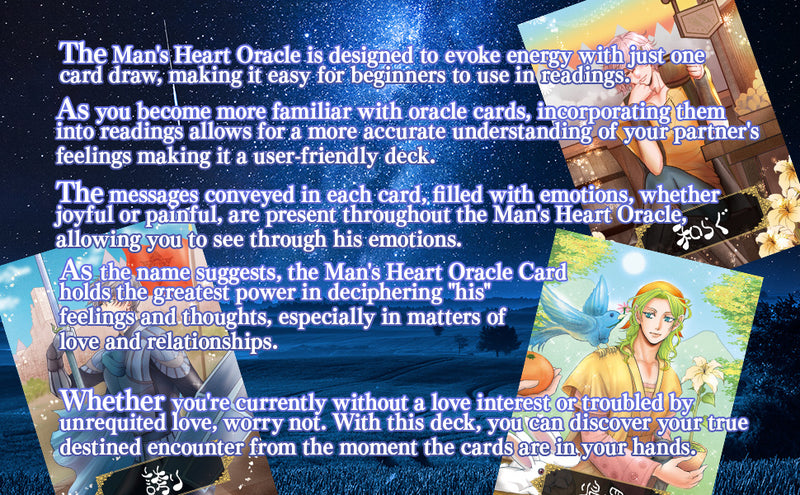 Man’s heart oracle card