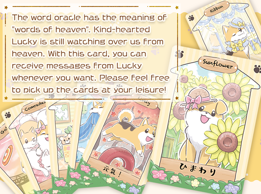THE LUCKY ORACLE