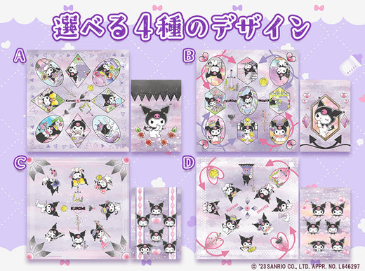 Kuromi Tarot Cloth — Official Sanrio, 60 cm with Pouch