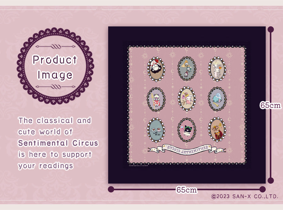 Luna's Sentimental Circus Cloth