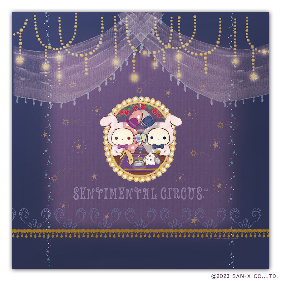 Luna's Sentimental Circus Cloth