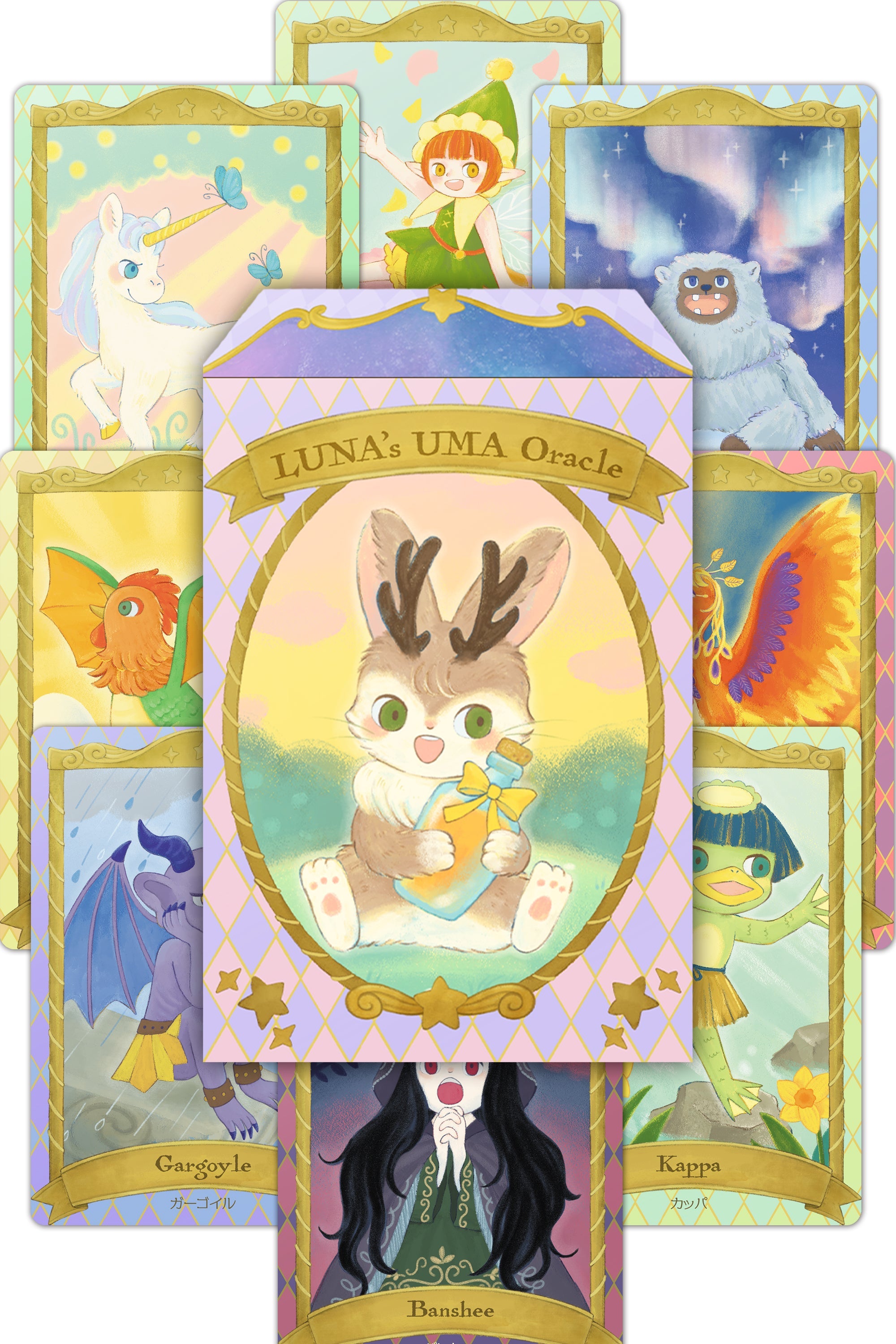 UMA Cryptid Oracle Deck