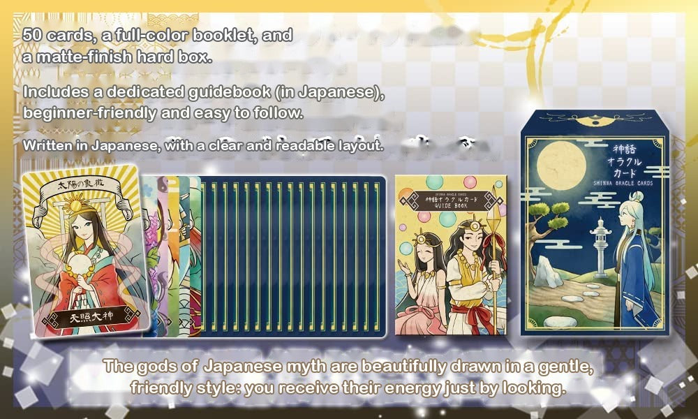 Japanese Shinwa Oracle — 50 Cards of the Japanese Gods