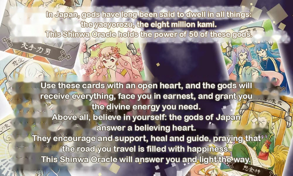 Japanese Shinwa Oracle — 50 Cards of the Japanese Gods