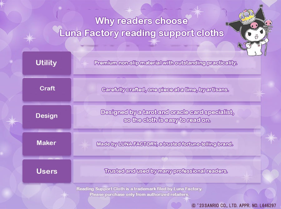 Product introduction (English)