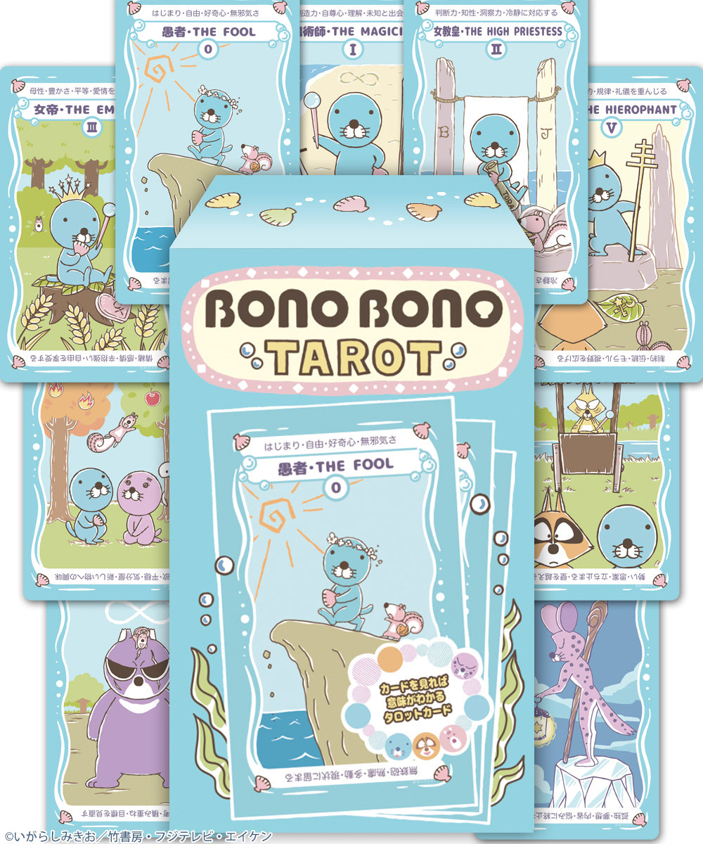 BONOBONO TAROT Beginners tarot