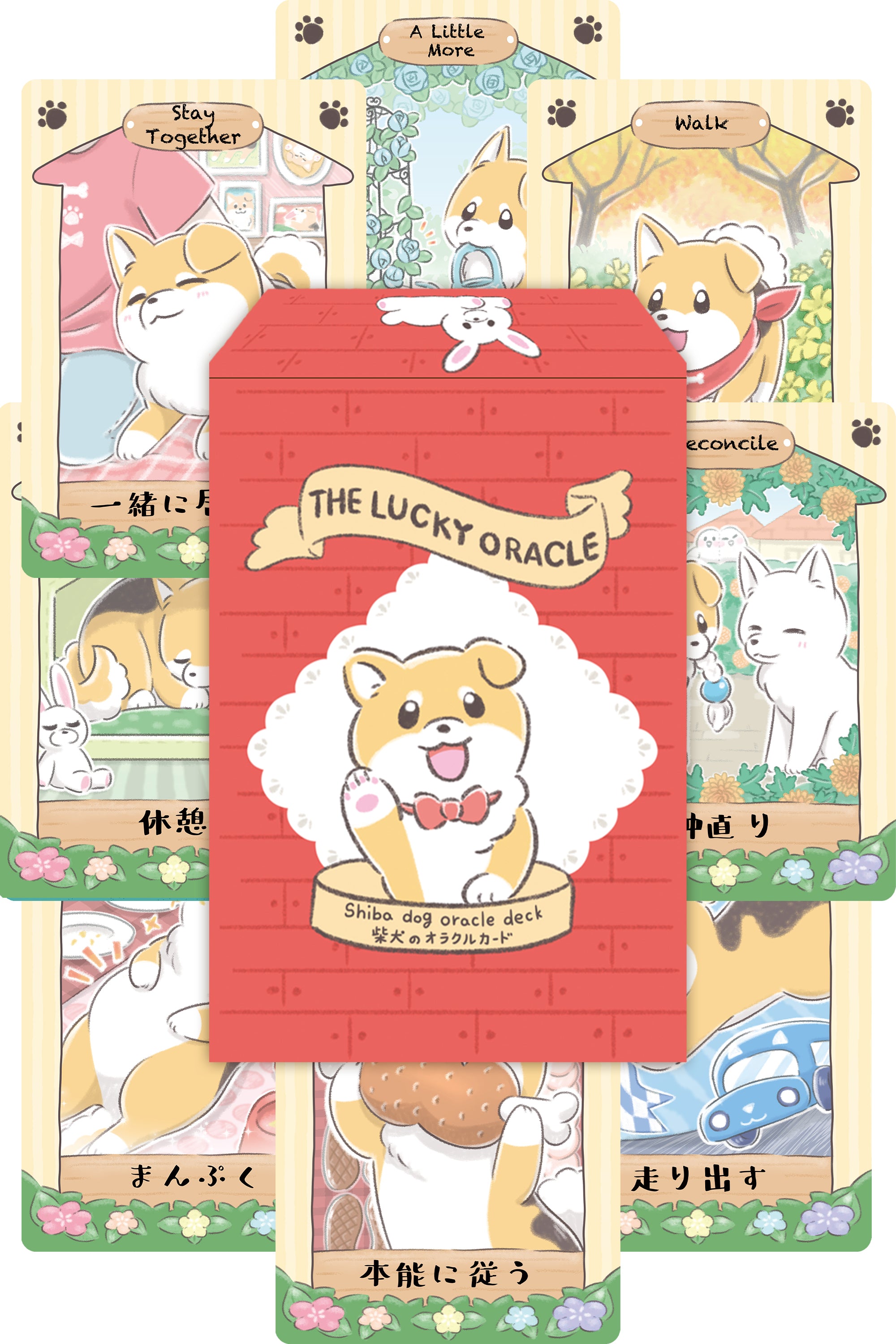THE LUCKY ORACLE