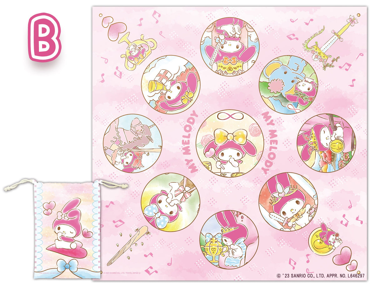 My Melody Tarot Cloth — Official Sanrio, 60 cm with Pouch