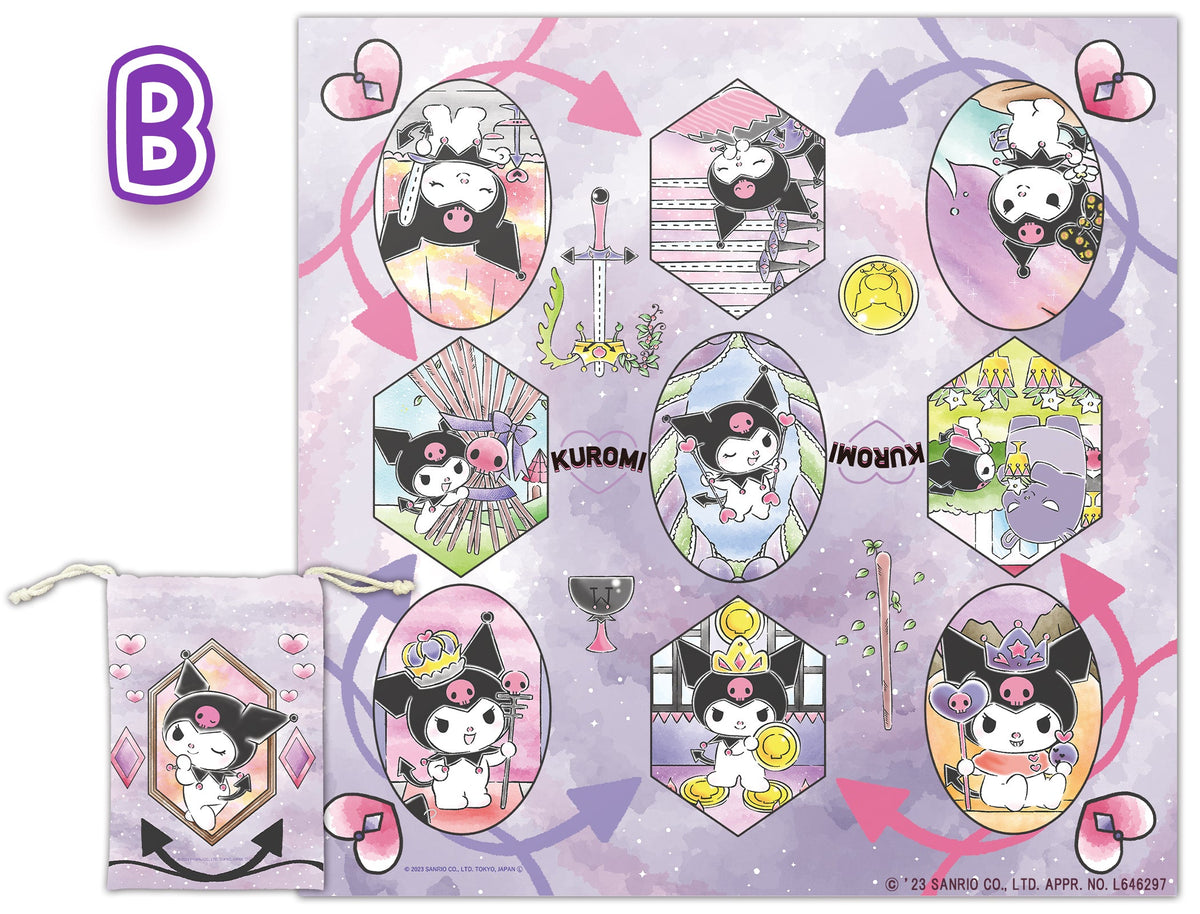 Kuromi Tarot Cloth — Official Sanrio, 60 cm with Pouch