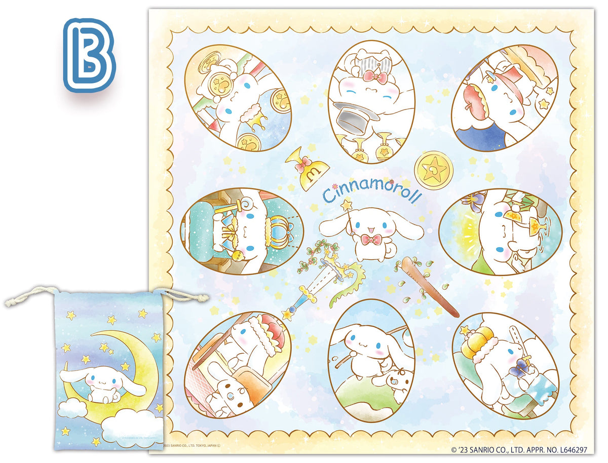 Cinnamoroll Tarot Cloth — Official Sanrio, 60 cm with Pouch