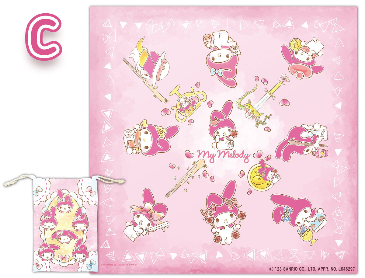 My Melody Tarot Cloth — Official Sanrio, 60 cm with Pouch
