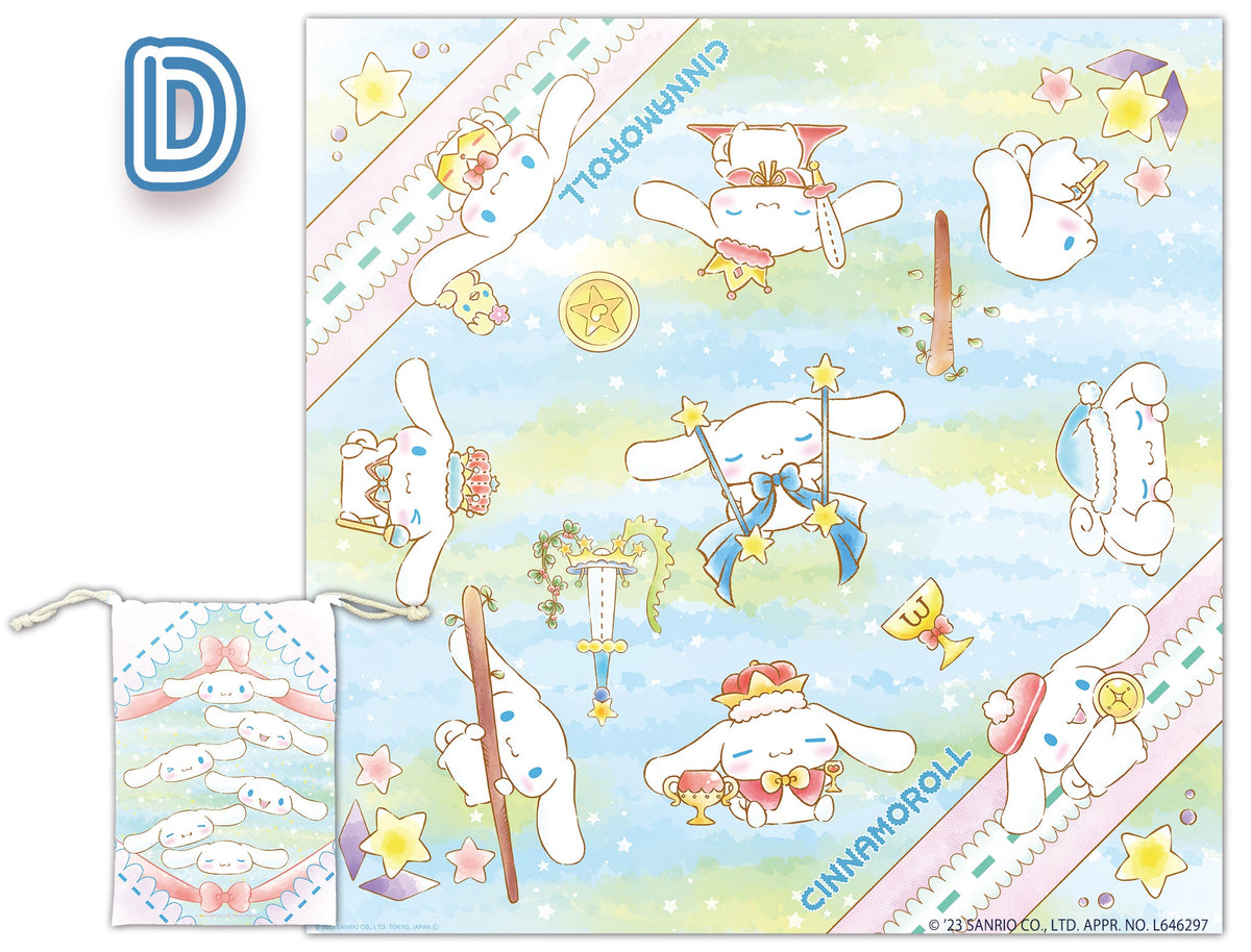 Cinnamoroll Tarot Cloth — Official Sanrio, 60 cm with Pouch