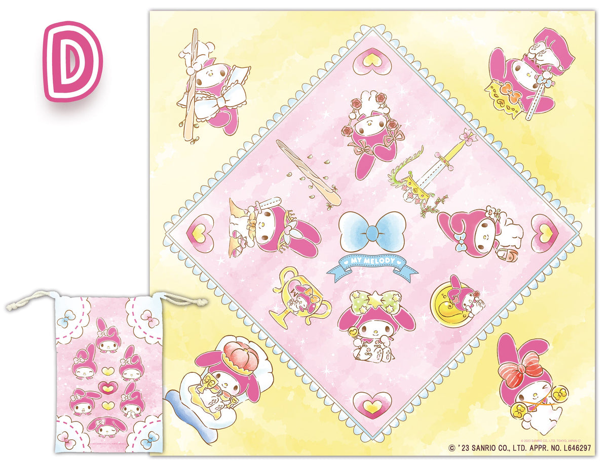 My Melody Tarot Cloth — Official Sanrio, 60 cm with Pouch