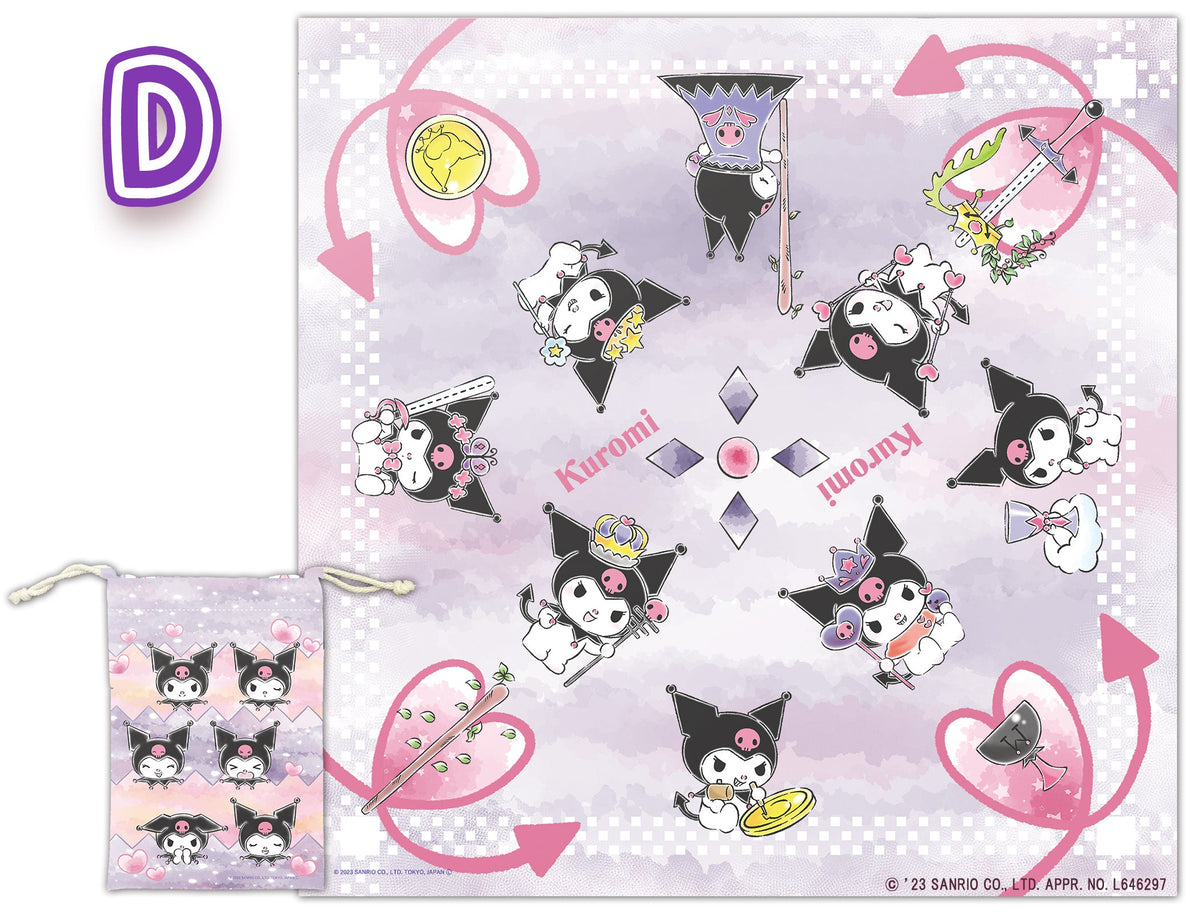 Kuromi Tarot Cloth — Official Sanrio, 60 cm with Pouch