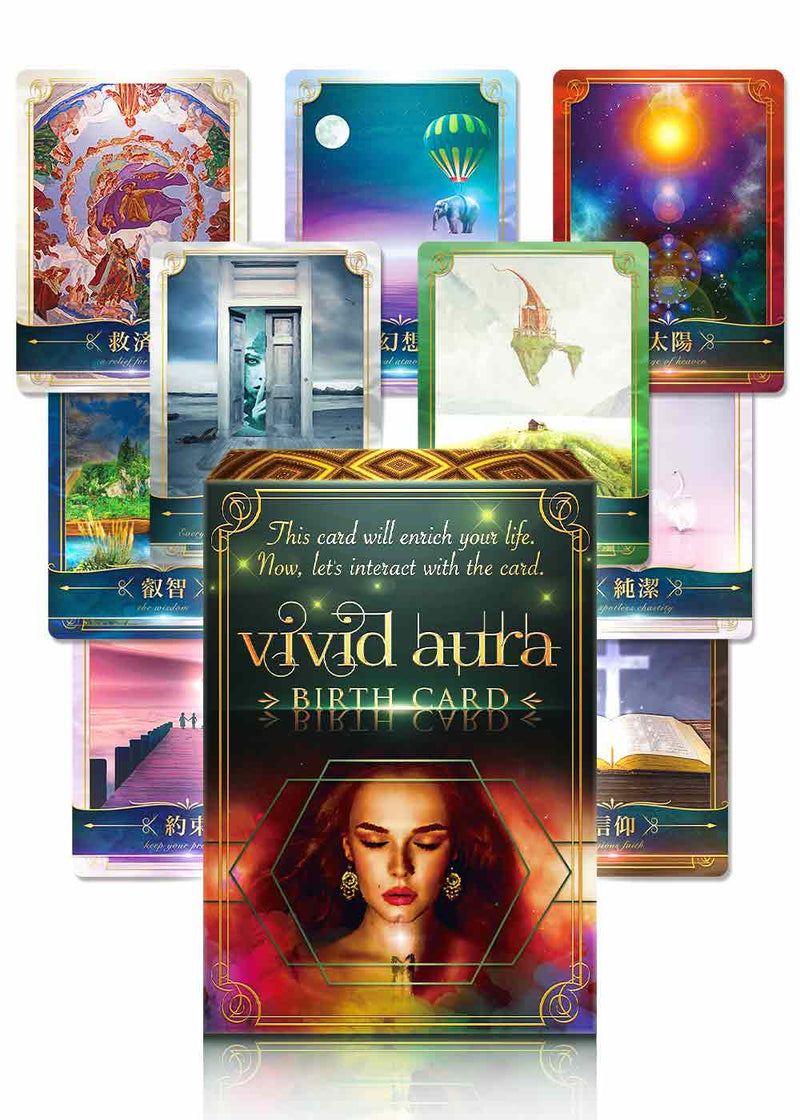 Vivid Aura Birth Cards 【Oracle Card Decks】