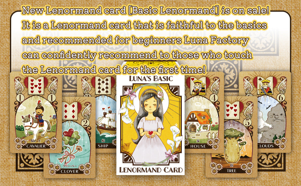 THE BASIC LENORMAND CARD