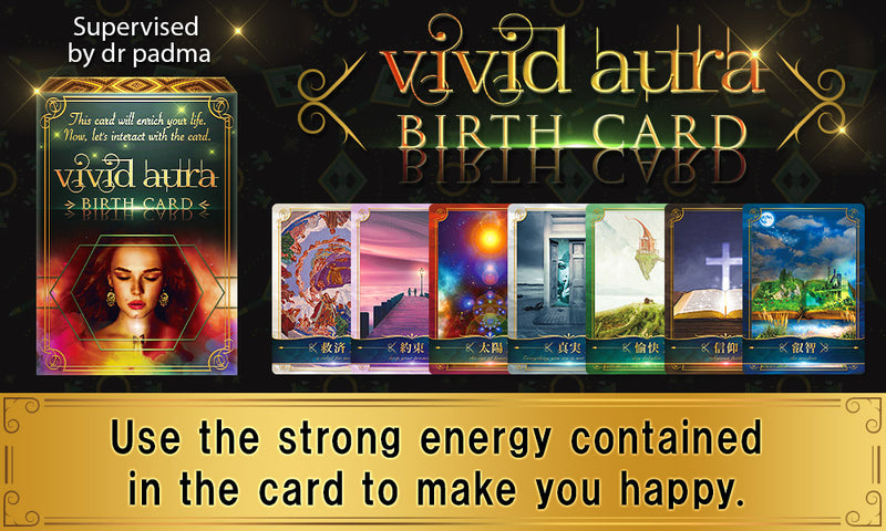 Vivid Aura Birth Cards 【Oracle Card Decks】