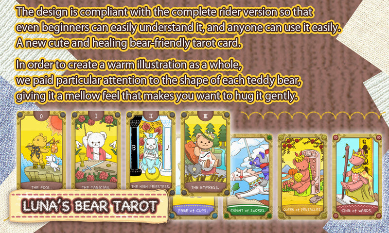 LUNA’S BEAR TAROT 【Cute teddy bear tarot card】