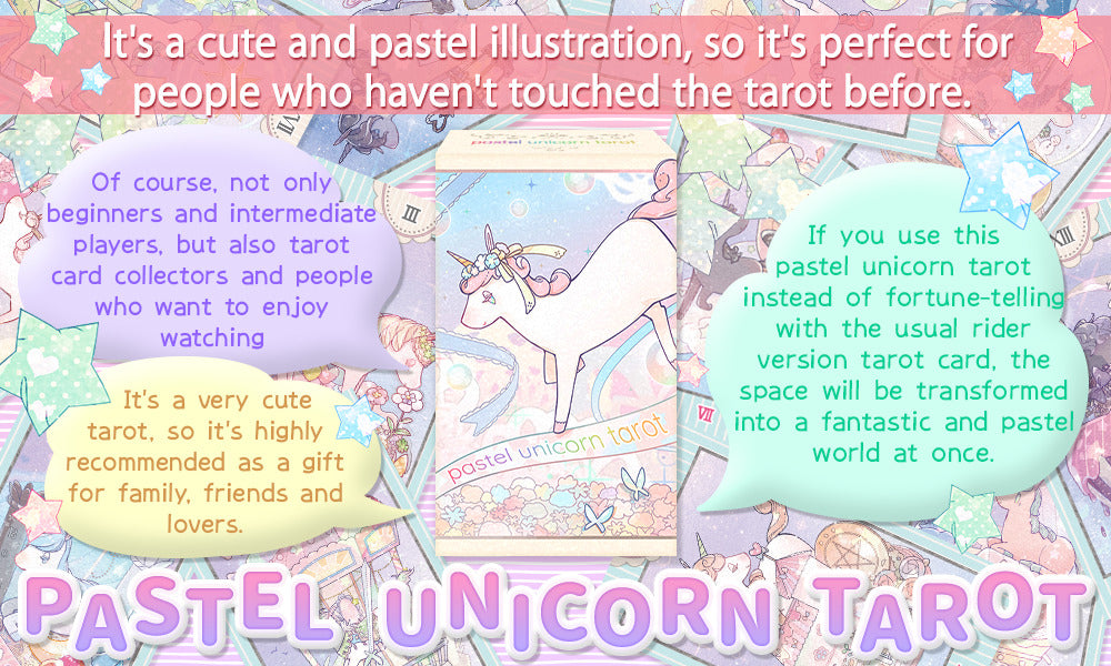 Pastel Unicorn Tarot 【Lovely Tarot card, 78 pieces】