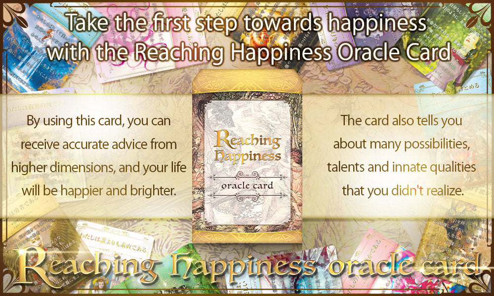 Reaching Happiness Oracle Cards 【Oracle Card Decks】(Japnese)