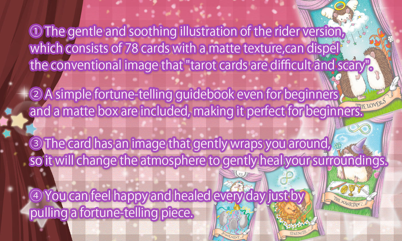 FABLE HEDGEHOG TAROT 【Lovely Tarot card, 78 pieces】 – LUNA FACTORY