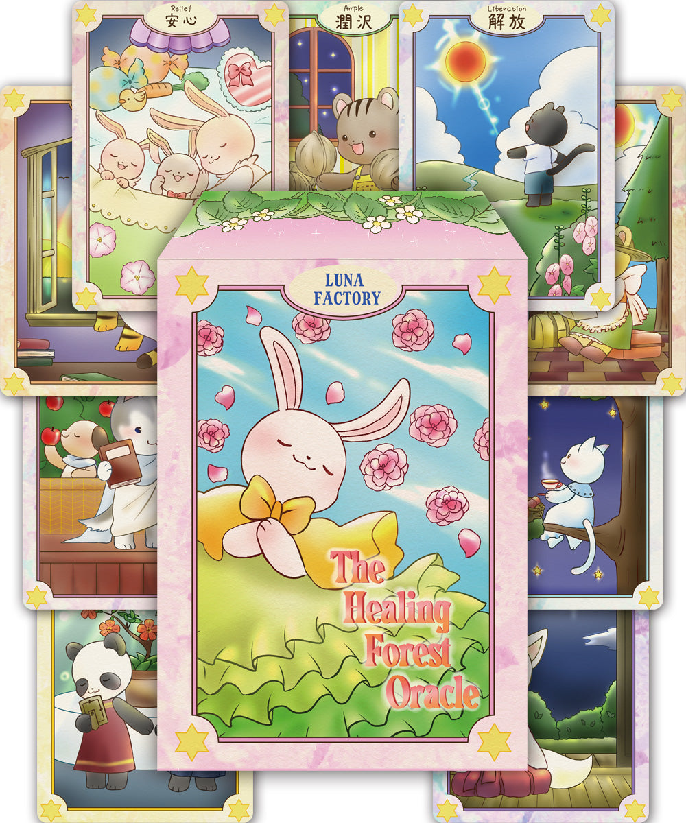 The Healing Forest Oracle Card